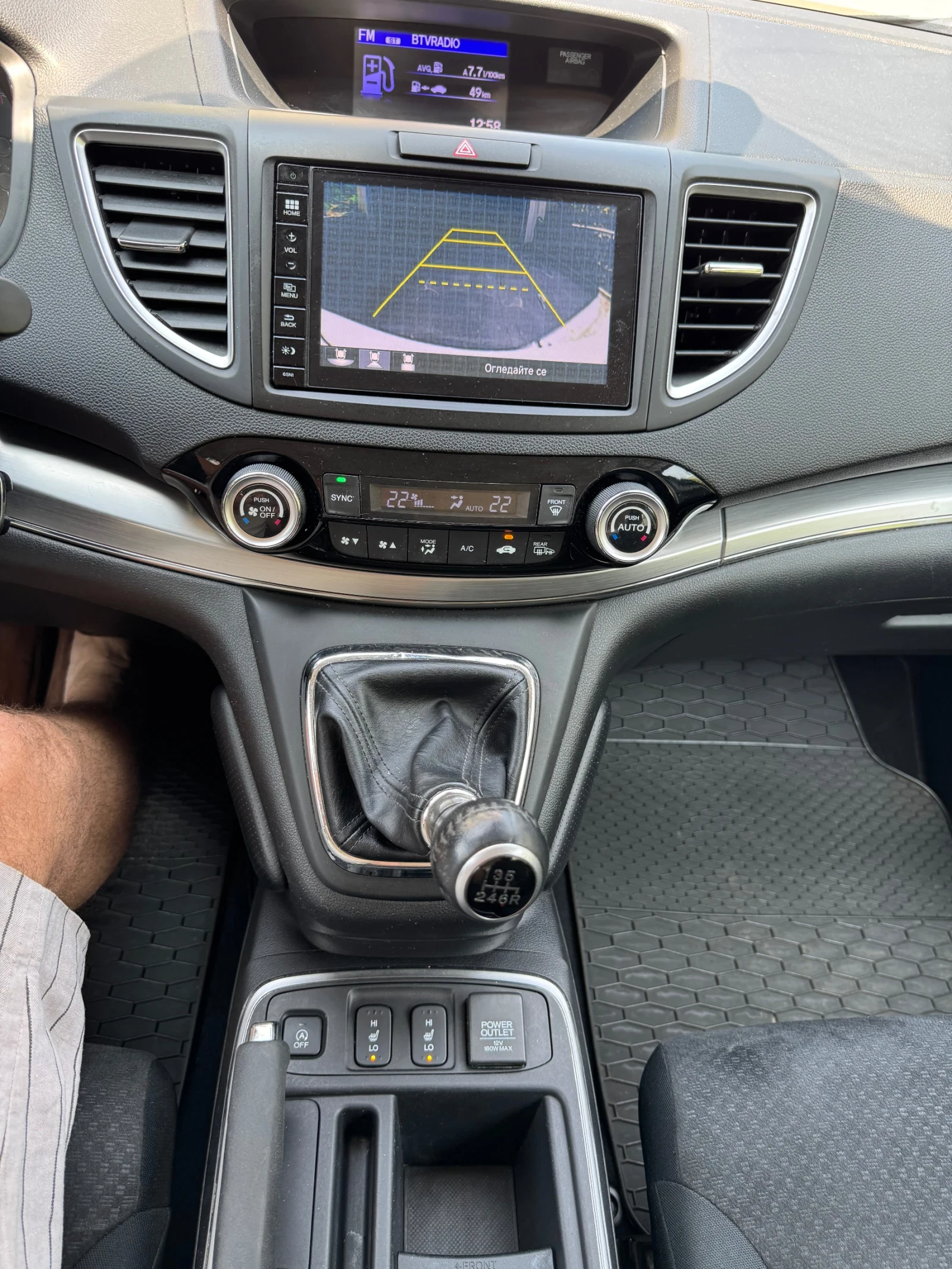 Honda Cr-v КАМЕРА* ПОДГРЕВ* NAVI* LED* 1.6d 120hp* 5.2015г - изображение 2