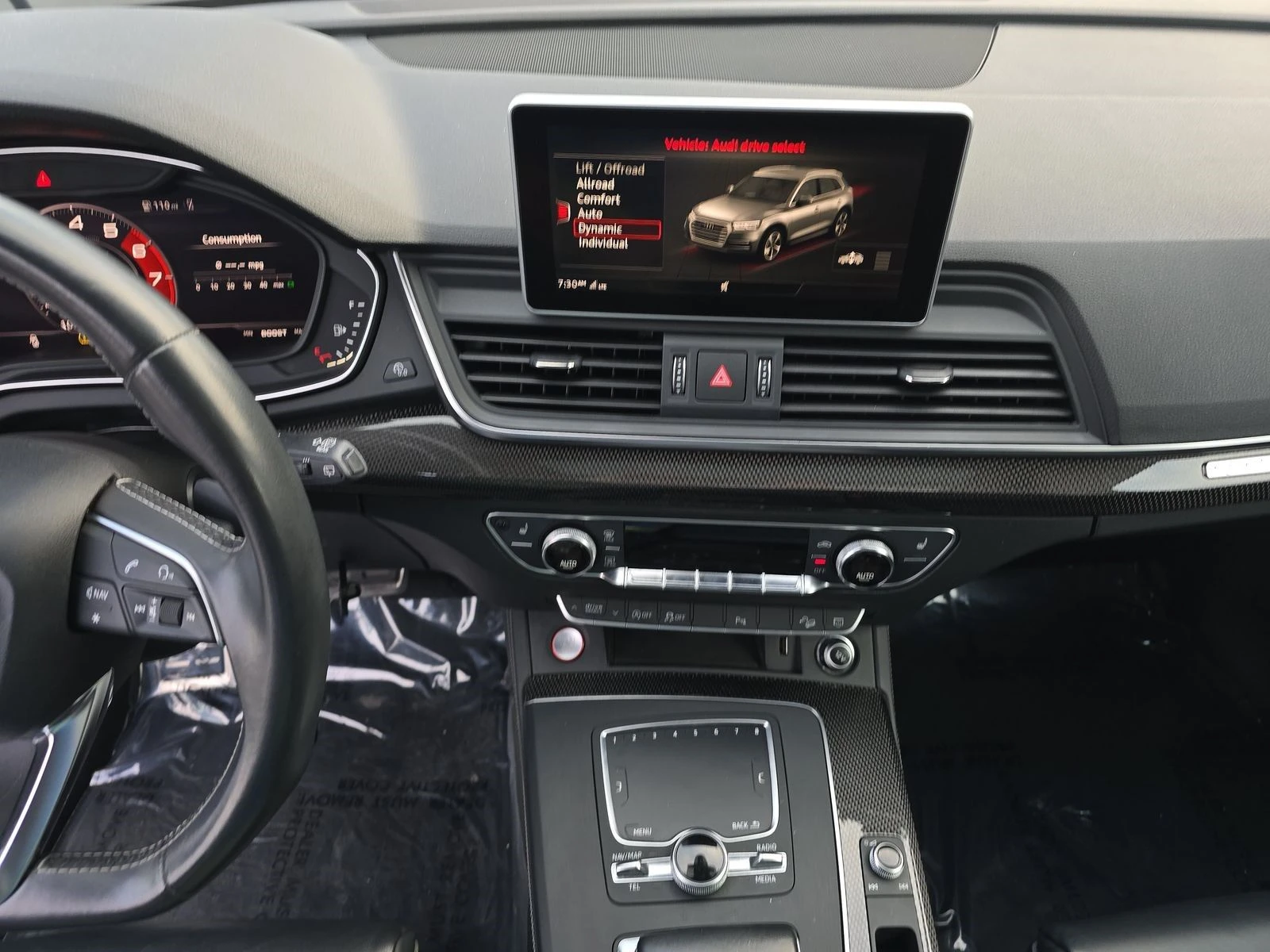 Audi SQ5 PANO* DIGITAL* KEYLESS* М.ТОЧКА* BANG&OLUFSEN - изображение 7