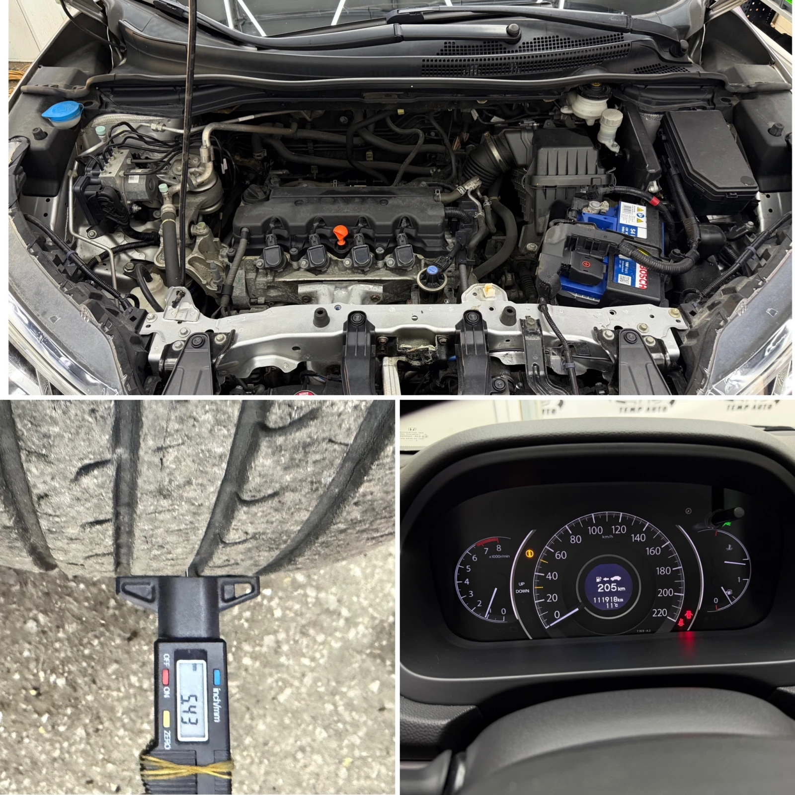 Honda Cr-v 2.0i* 4x4* �������� ������ � ����� �������  | Mobile.bg � ����������� 15