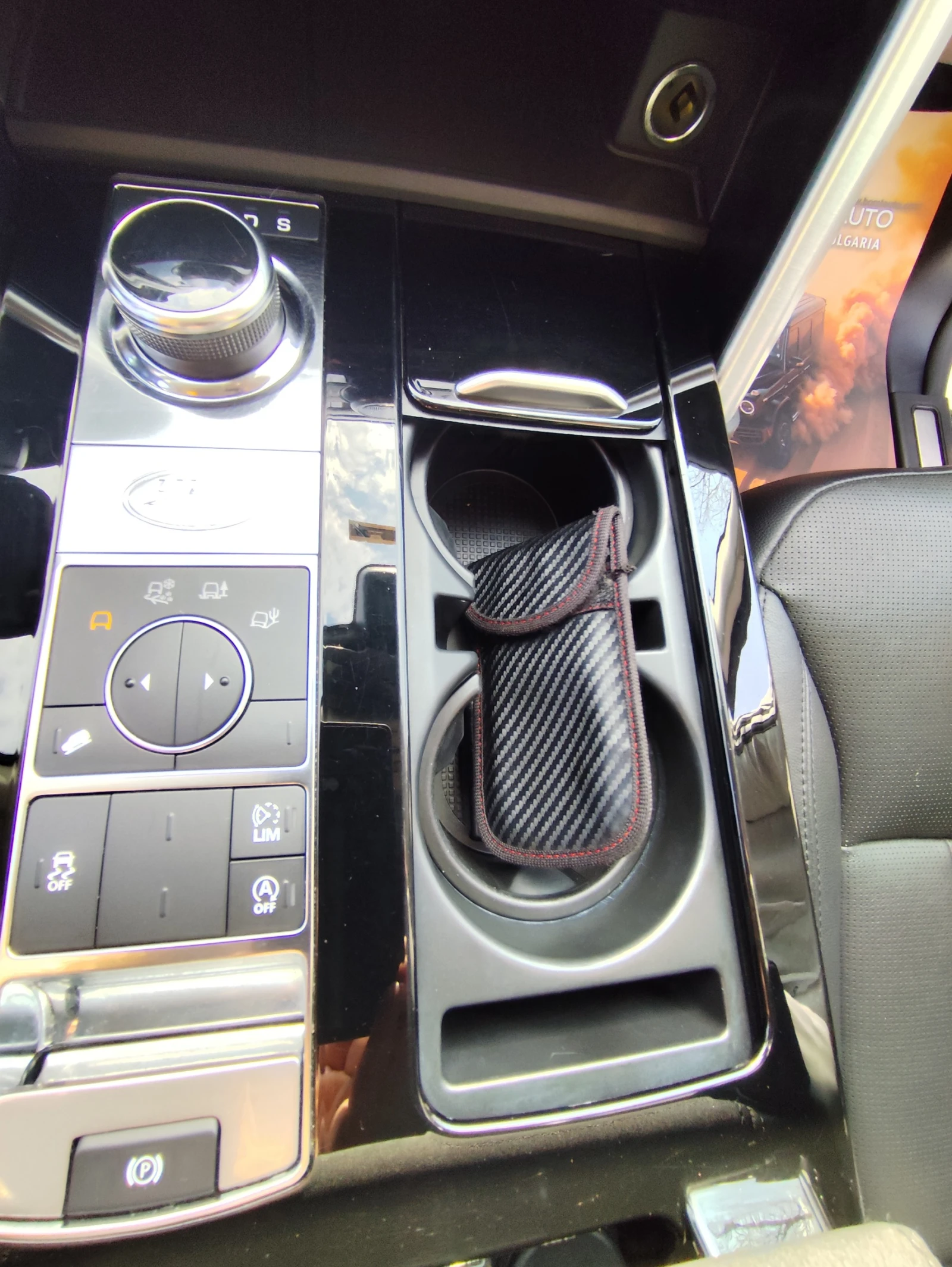 Land Rover Discovery 2.0D* 4X4* LED* NAVI* КОЖА* EURO6B* , снимка 11 - Автомобили и джипове - 53780766