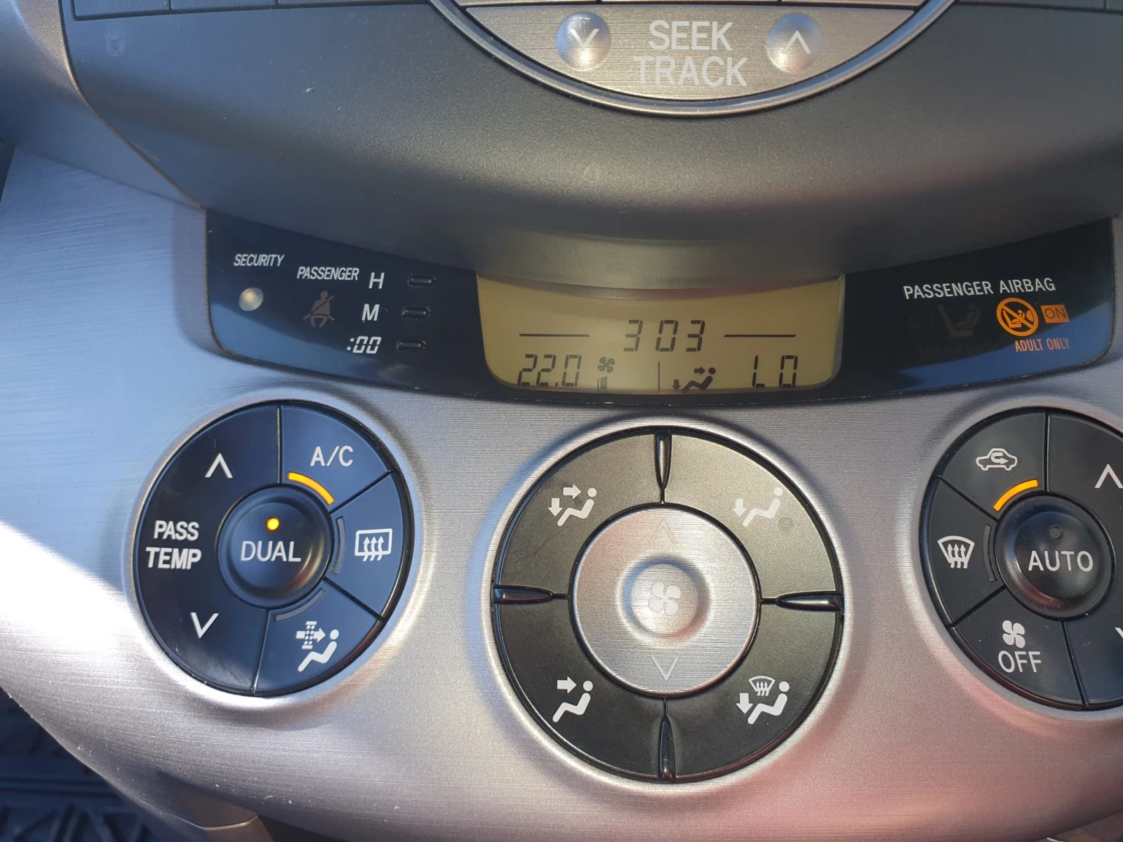 Toyota Rav4, снимка 14 - Автомобили и джипове - 53938401