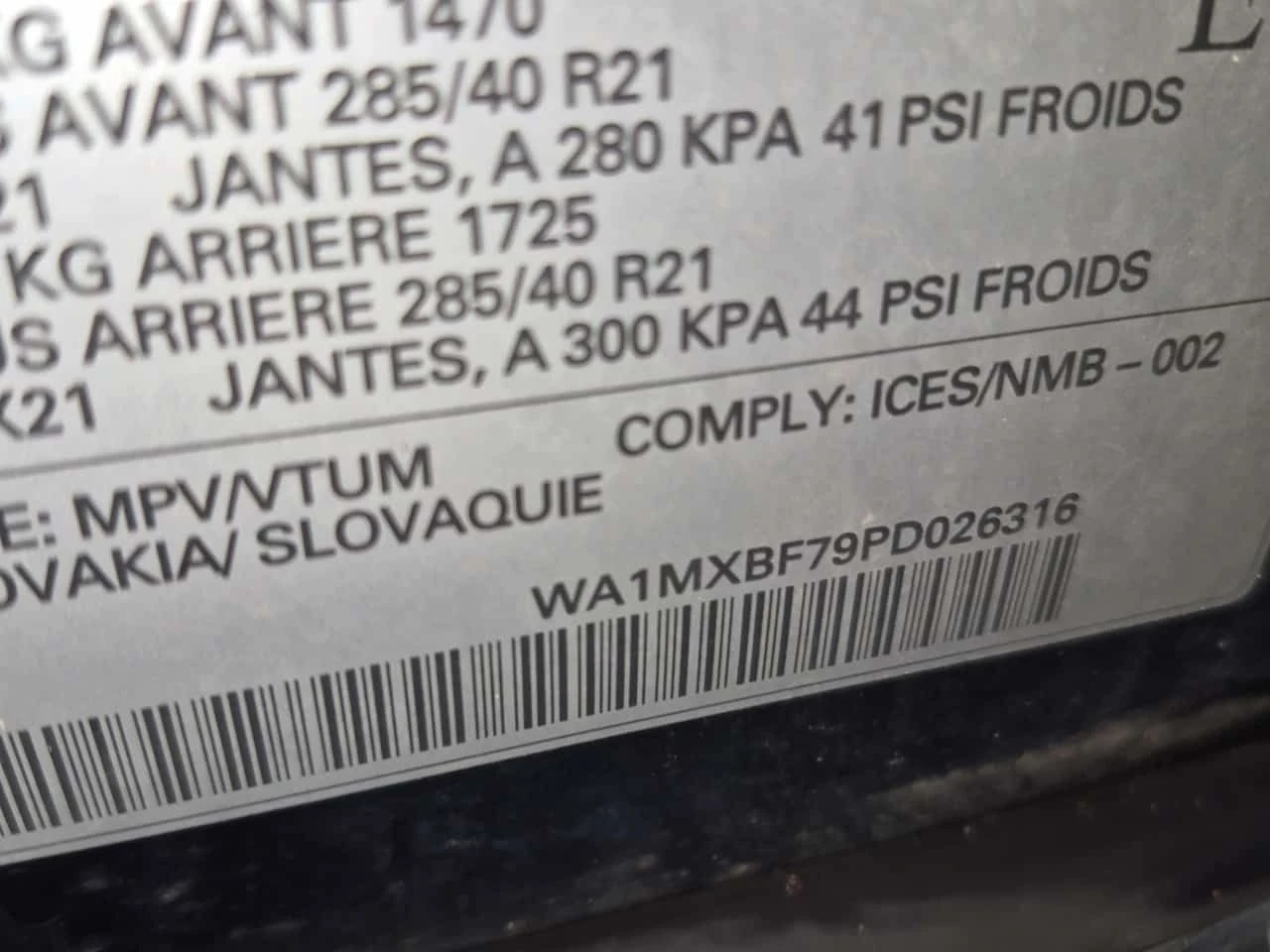Audi Q7 ГУМИ С ДЖАНТИ  /MATRIX/360/AMBIENT, снимка 15 - Автомобили и джипове - 54582128