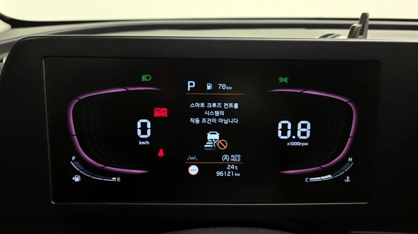 Kia Sportage DIESEL | HeadsUp | �����/������� | 360 | 4x4 | Mobile.bg � ����������� 10
