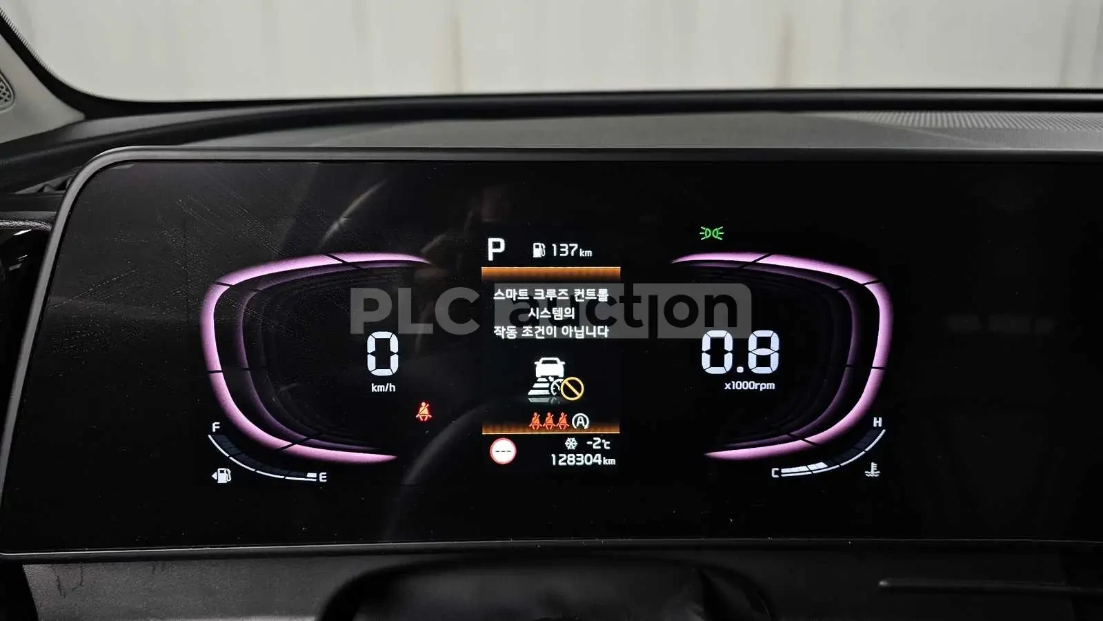 Kia Sportage 2.0| КАМЕРА| DISTRONIC| ОБДУХВАНЕ| ВКЛ.ТЕХНОТЕСТ, снимка 7 - Автомобили и джипове - 55055954