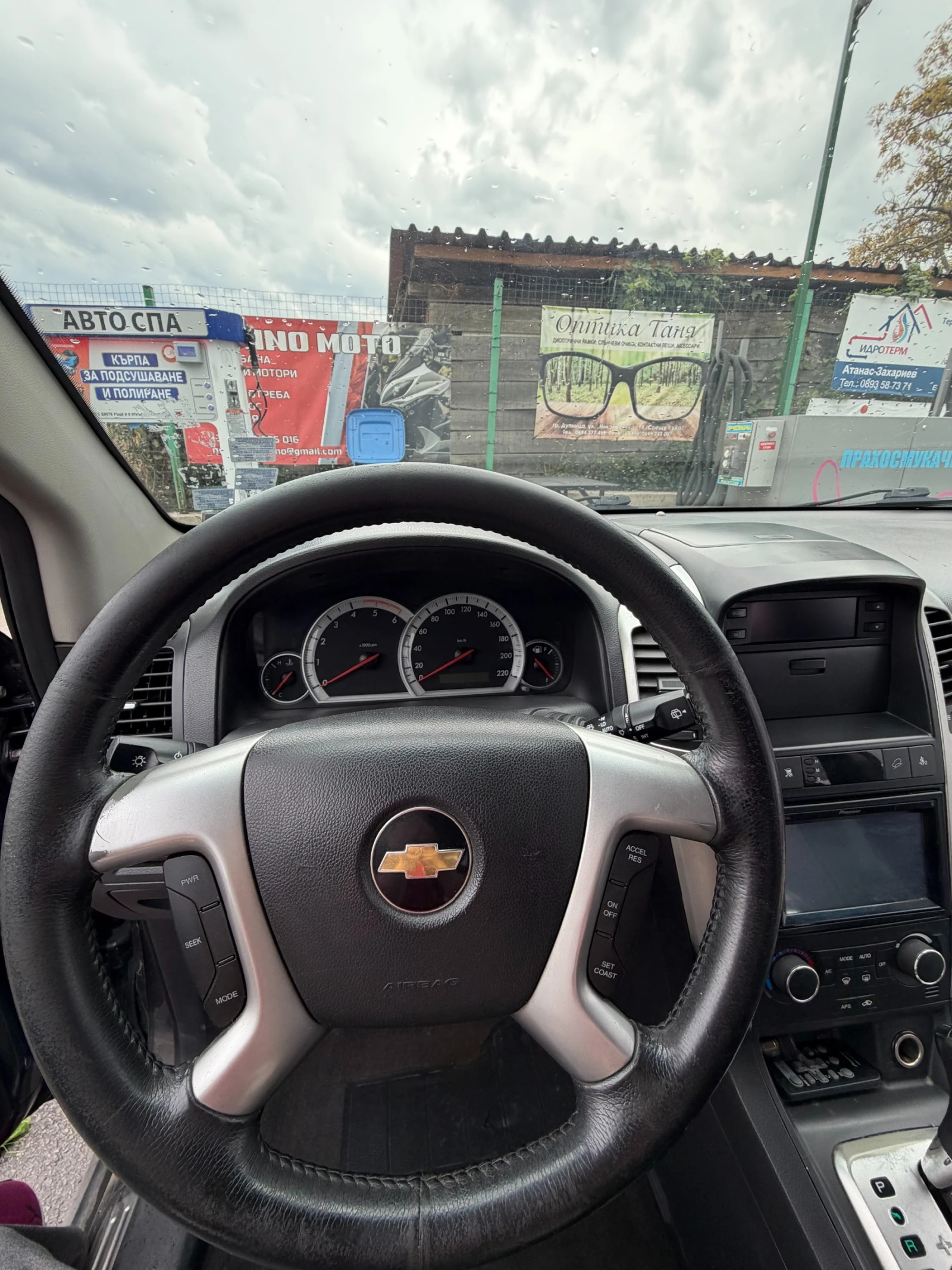 Chevrolet Captiva, снимка 9 - Автомобили и джипове - 56545029