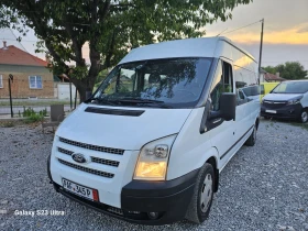 Ford Transit 2.2/125кс/ 8+ 1места! /КЛИМА/
