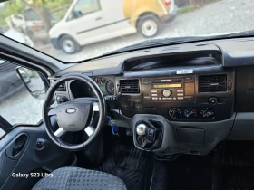 Обява за продажба на Ford Transit 2.2/125кс/ 8+ 1места! /КЛИМА/ ~14 400 лв. - изображение 11