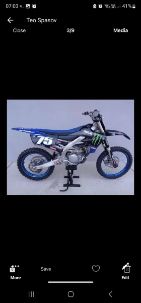 Yamaha Yz Yz250f 2021 80ч, снимка 3