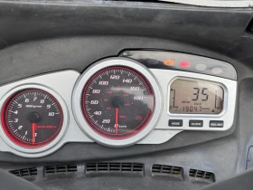 Gilera Nexus 250i | Mobile.bg    8