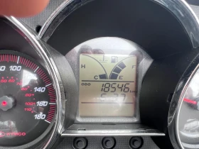 Обява за продажба на Kymco Downtown 300 ~2 800 лв. - изображение 9