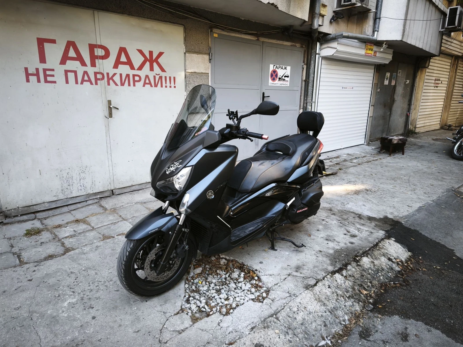Yamaha X-max Iron max