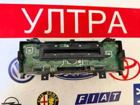 Копчета/управление радио/navi MERCEDES BENZ C-CLASS W204, снимка 2