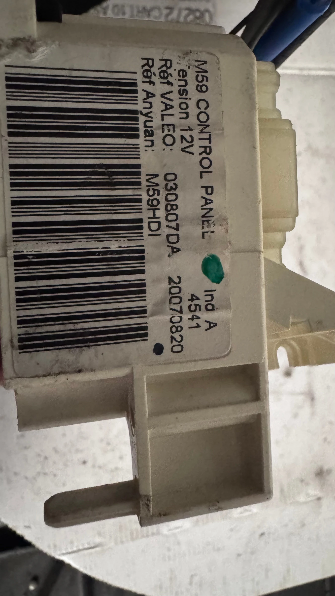   /  /   Citroen , Peugeot - 030807DA / 20070820 / M59HDI | Mobile.bg   2