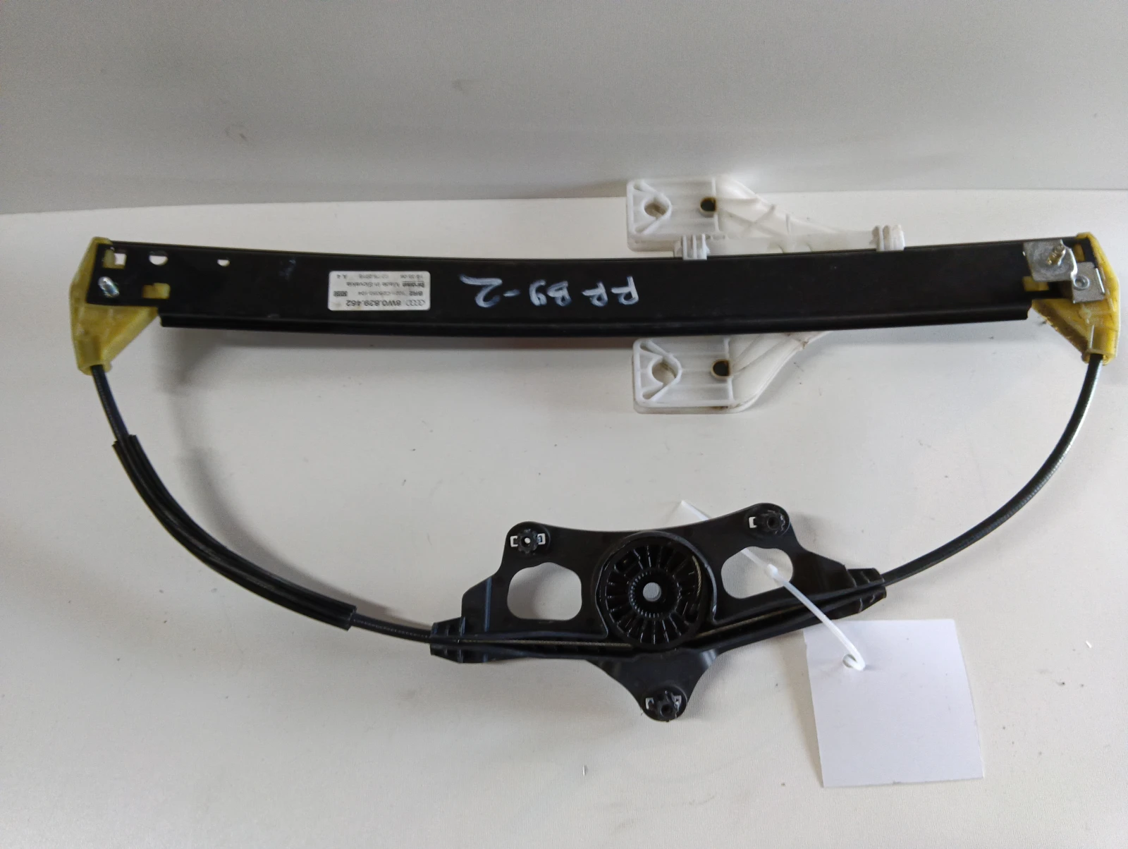 стъклоповдигач заден десен 8W0839462 Audi A4
