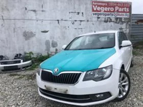 Skoda Superb 2.0 1.6 TDI, снимка 1