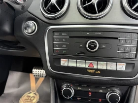 Mercedes-Benz CLA 220 AMG-line/PANORAMA/Keyless Go/СОБСТВЕН ЛИЗИНГ, снимка 14