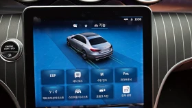 Mercedes-Benz C 300 C300 4MATIC Avantgarde | DISTRONIC | MEMORY | PANO, снимка 11