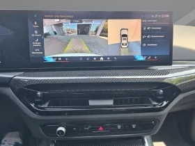 BMW 320 d xDrive = M-Sport Pro = Гаранция, снимка 8