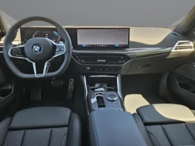 BMW 320 d xDrive = M-Sport Pro = Гаранция, снимка 7