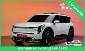 Kia EV9 FULL* UNIKAT* 50000KM!!!, снимка 1