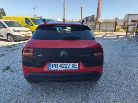 Citroen C4 Cactus 1.2 Pure Tech ЛИЗИНГ , снимка 6