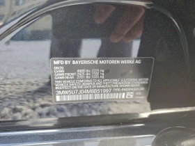 BMW 340 * CARFAX * ОПЦИЯ ЗА ФИНАНСИРАНЕ, снимка 12