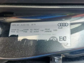 Audi S3 * 2.0T TECHNIK * CARFAX * ОПЦИЯ ЗА ФИНАНСИРАНЕ * , снимка 16