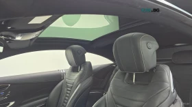 Mercedes-Benz S 450 4MATIC* DISTRONIC* 360* МАСАЖИ* ОБДУХ* BURMESTER* , снимка 14