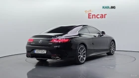 Mercedes-Benz S 450 4MATIC* DISTRONIC* 360* МАСАЖИ* ОБДУХ* BURMESTER* , снимка 3
