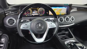 Mercedes-Benz S 450 4MATIC* DISTRONIC* 360* МАСАЖИ* ОБДУХ* BURMESTER* , снимка 6