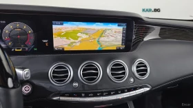 Mercedes-Benz S 450 4MATIC* DISTRONIC* 360* МАСАЖИ* ОБДУХ* BURMESTER* , снимка 10