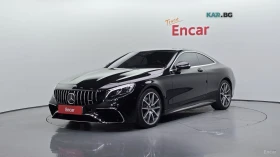 Mercedes-Benz S 450 4MATIC* DISTRONIC* 360* МАСАЖИ* ОБДУХ* BURMESTER* , снимка 1