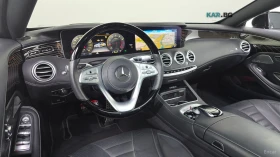 Mercedes-Benz S 450 4MATIC* DISTRONIC* 360* МАСАЖИ* ОБДУХ* BURMESTER* , снимка 5