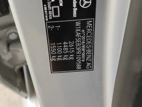 Mercedes-Benz C 300 PlugIn leather LED Navi, снимка 15