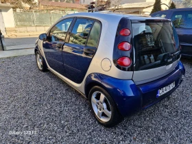  Smart Forfour