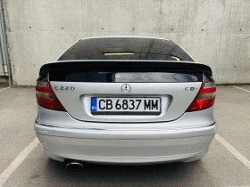 Обява за продажба на Mercedes-Benz C 220 Sport coupe ~5 800 лв. - изображение 8