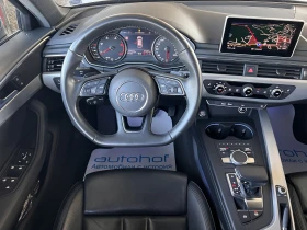 Audi A4 Sline/2.0TDI/150K.C./7AT/N1 - 37900 лв. / 19377.96 € - 24304903 11