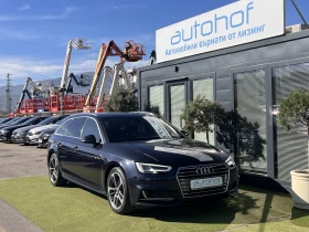 Audi A4 Sline/2.0TDI/150K.C./7AT/N1 - 37900 лв. / 19377.96 € - 24304903 6