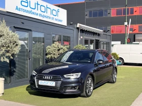 Audi A4 Sline/2.0TDI/150K.C./7AT/N1