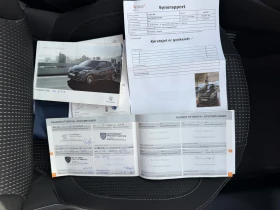 Peugeot 208 1.6d/100hp/NAVI/Service book/  - 5400 € / 10561.48 лв. - 45020820 13