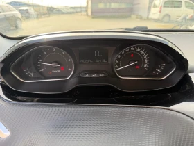 Peugeot 208 1.6d/100hp/NAVI/Service book/  - 5400 € / 10561.48 лв. - 45020820 8