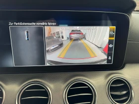Mercedes-Benz E 350 350d NAVI/BURMASTUR/DIGITAL, снимка 8 - Автомобили и джипове - 53620313