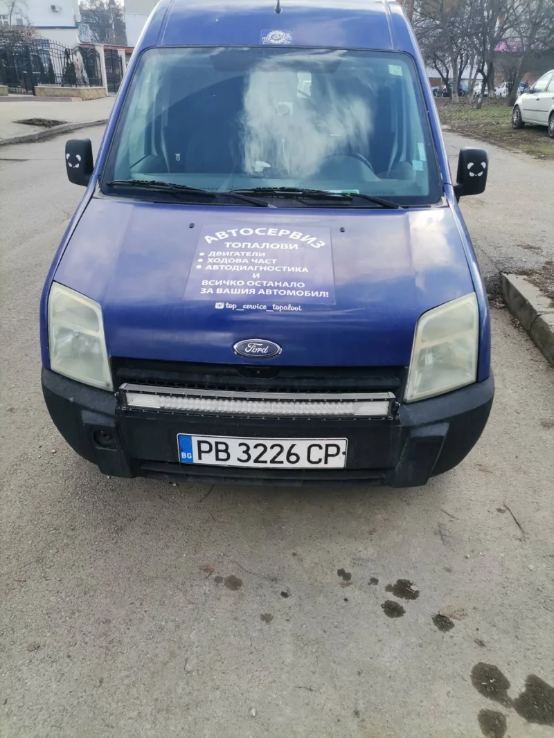 Ford Connect, снимка 2 - Автомобили и джипове - 48995120