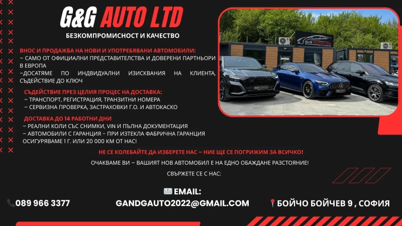 Skoda Octavia НОВ!/2.0 TDI/200HP/MATRIX/DSG/CAM/NAVI/100e, снимка 16 - Автомобили и джипове - 50196035