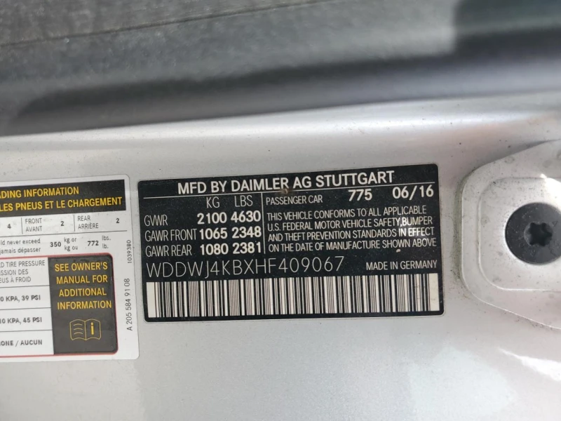 Mercedes-Benz C 300  AMG PACK 4MATIC, снимка 12 - Автомобили и джипове - 52280091