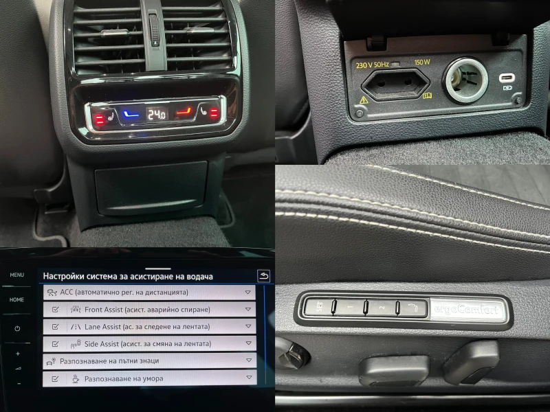 VW Passat 2.0 TDI Elegance+ +  4Motion В Гаранция, снимка 13 - Автомобили и джипове - 52578985
