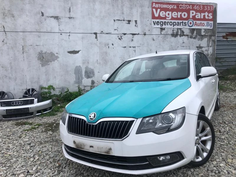 Skoda Superb 2.0 1.6 TDI - [1] 