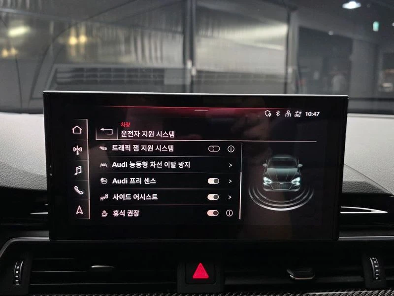Audi Rs5 2.9 DEC Automatic, снимка 16 - Автомобили и джипове - 55781320