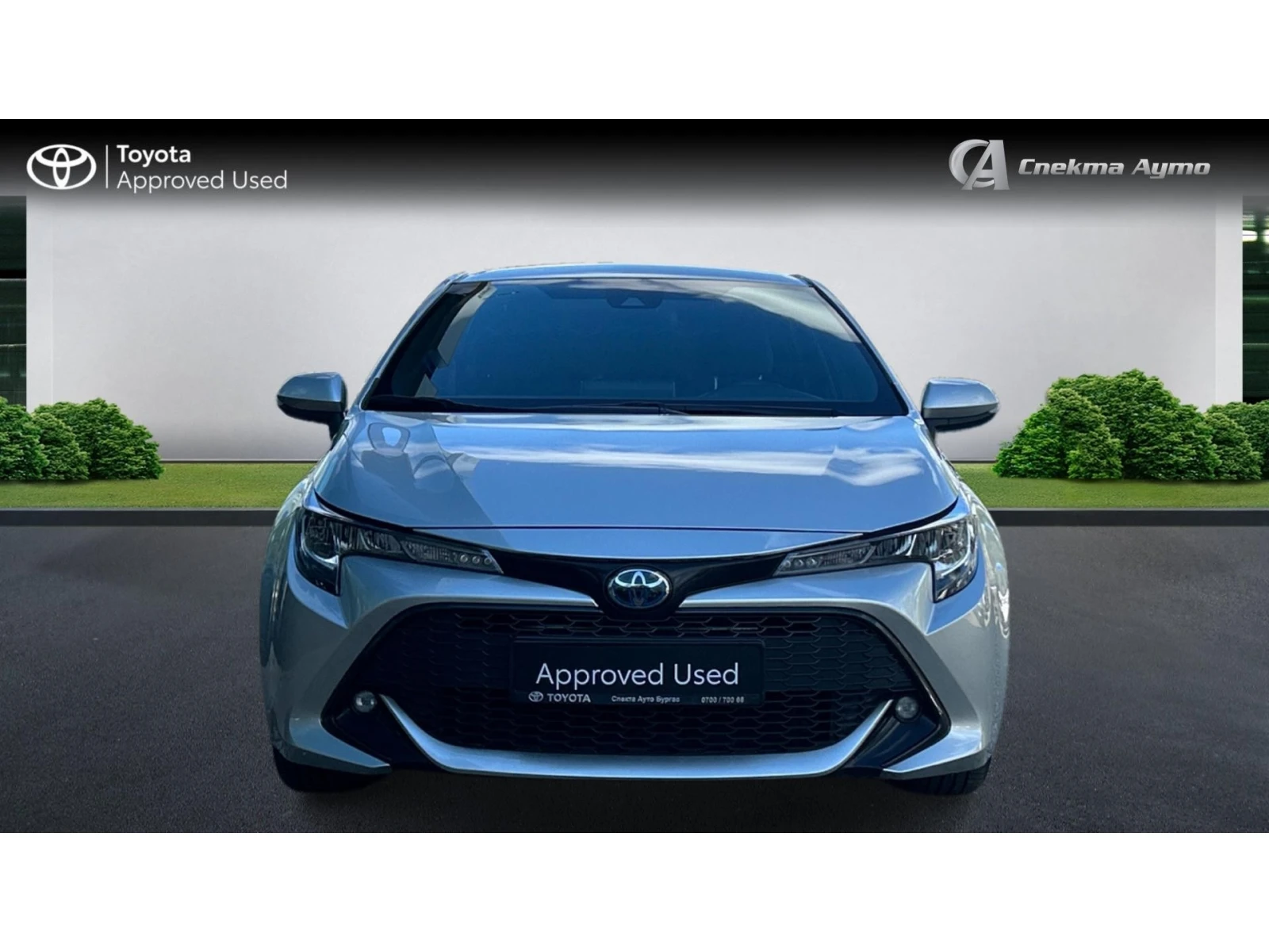 Toyota Corolla Месечна вноска от 400 лв. - изображение 5