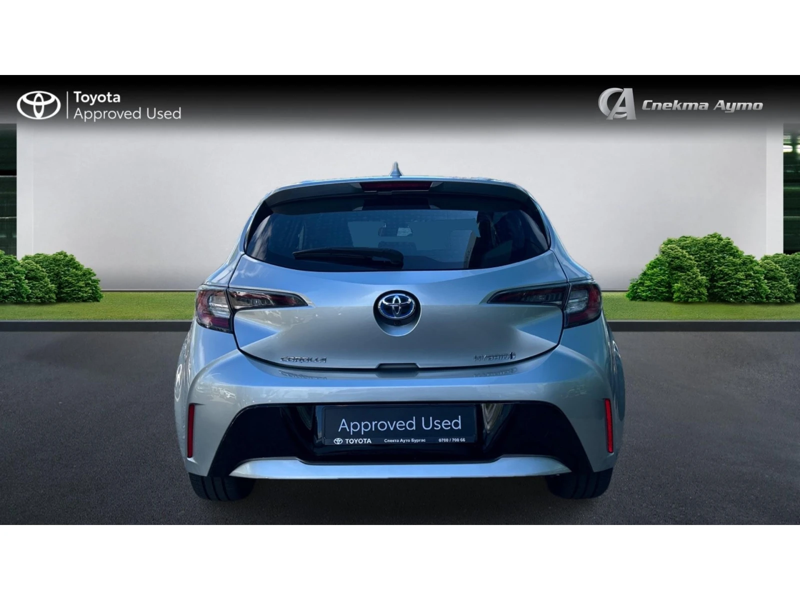 Toyota Corolla Месечна вноска от 400 лв. - изображение 4